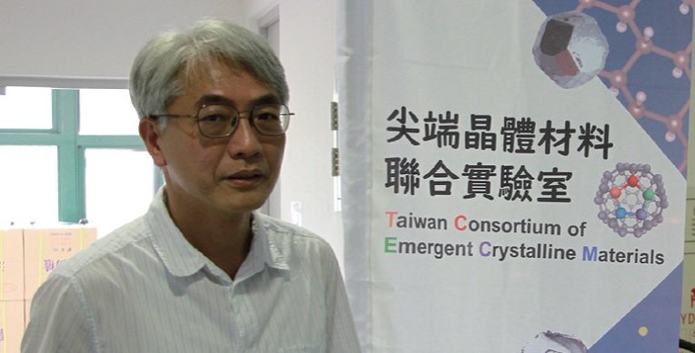 於TCECM中養「晶」蓄銳─ 呂欽山打造臺灣晶體材料能見度